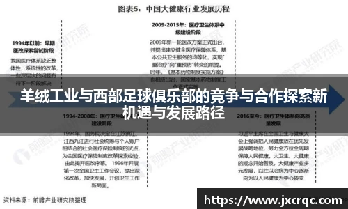 江南.体育jn