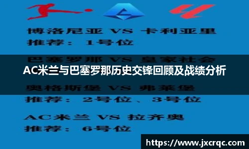 jn体育官网