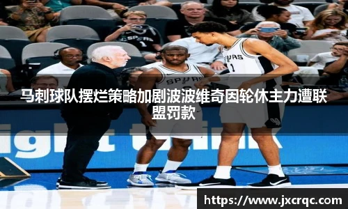 JN江南.体育