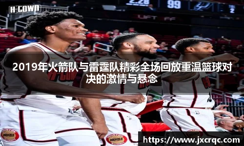 江南.体育jn