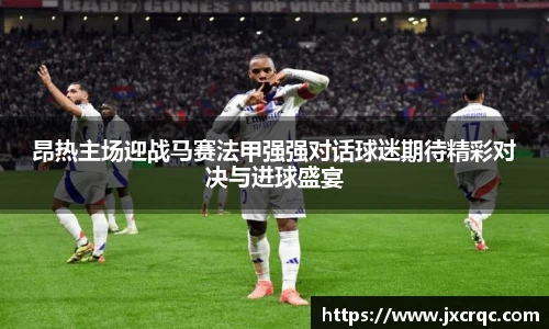江南app.体育