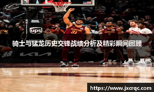江南.体育jn