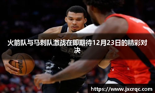 JN江南.体育