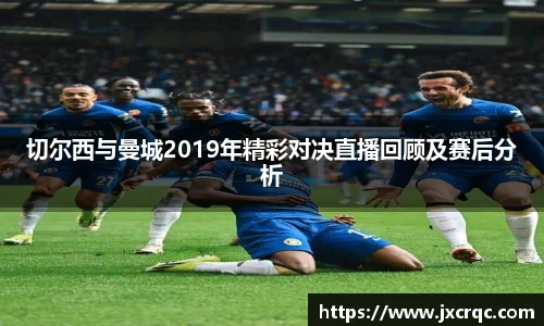 JN江南.体育