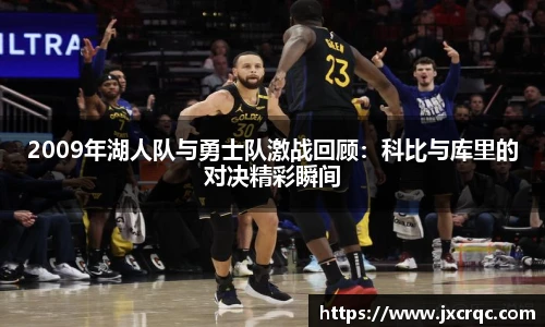 JN江南.体育