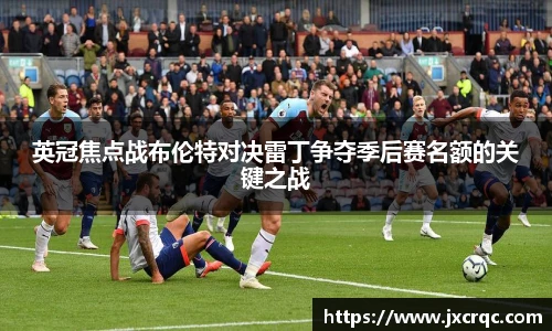 江南.体育jn
