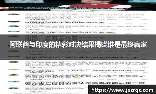 江南.体育jn