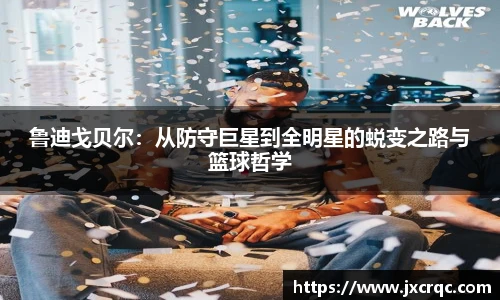 今年会官方网站