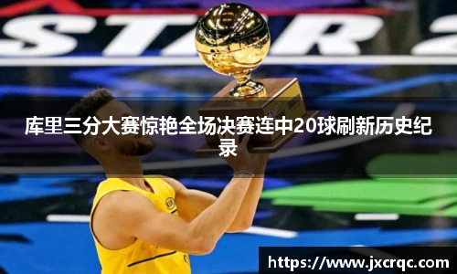 今年会官方网站