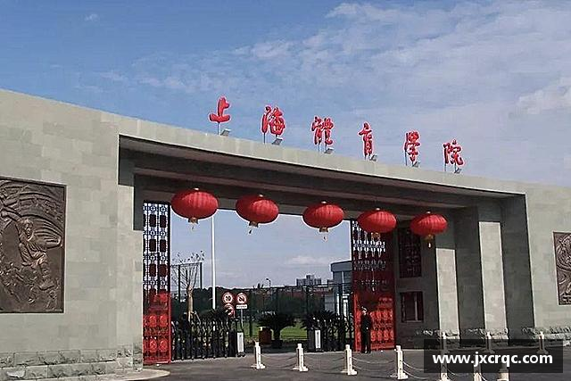 介绍JN江南.体育